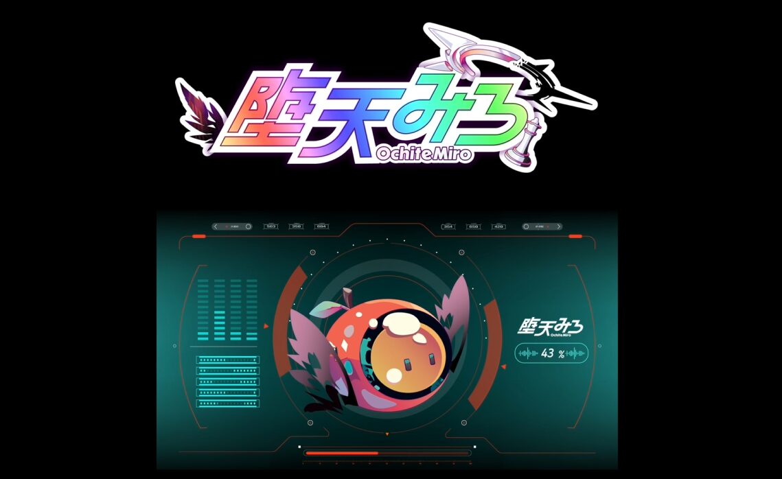 るみぷろ所属　堕天みろ様　ロゴモーション＆トランジションアニメーション